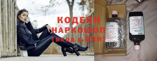 шишки Верхнеуральск