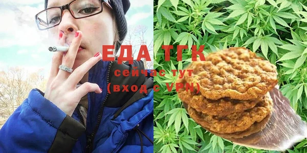 твердый Верхний Тагил