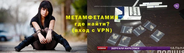 шишки Верхнеуральск