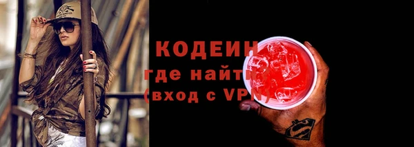 шишки Верхнеуральск