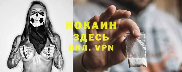 шишки Верхнеуральск