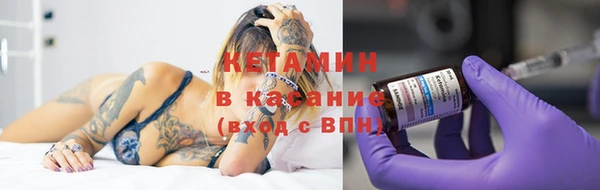 шишки Верхнеуральск