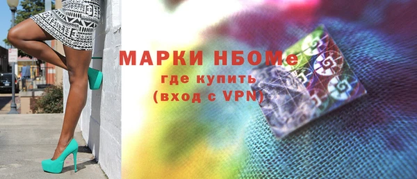 шишки Верхнеуральск