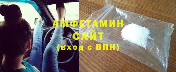 хмурый Верея