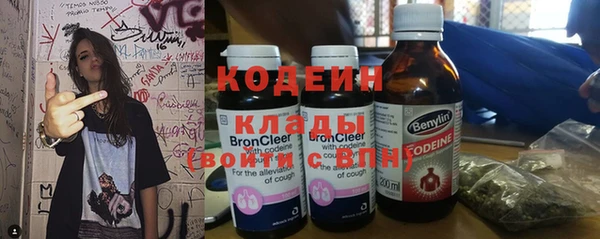 шишки Верхнеуральск