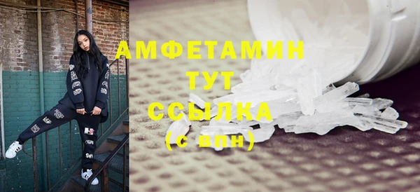 шишки Верхнеуральск