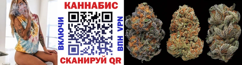 Конопля конопля  Купить закладки  Клинцы 
